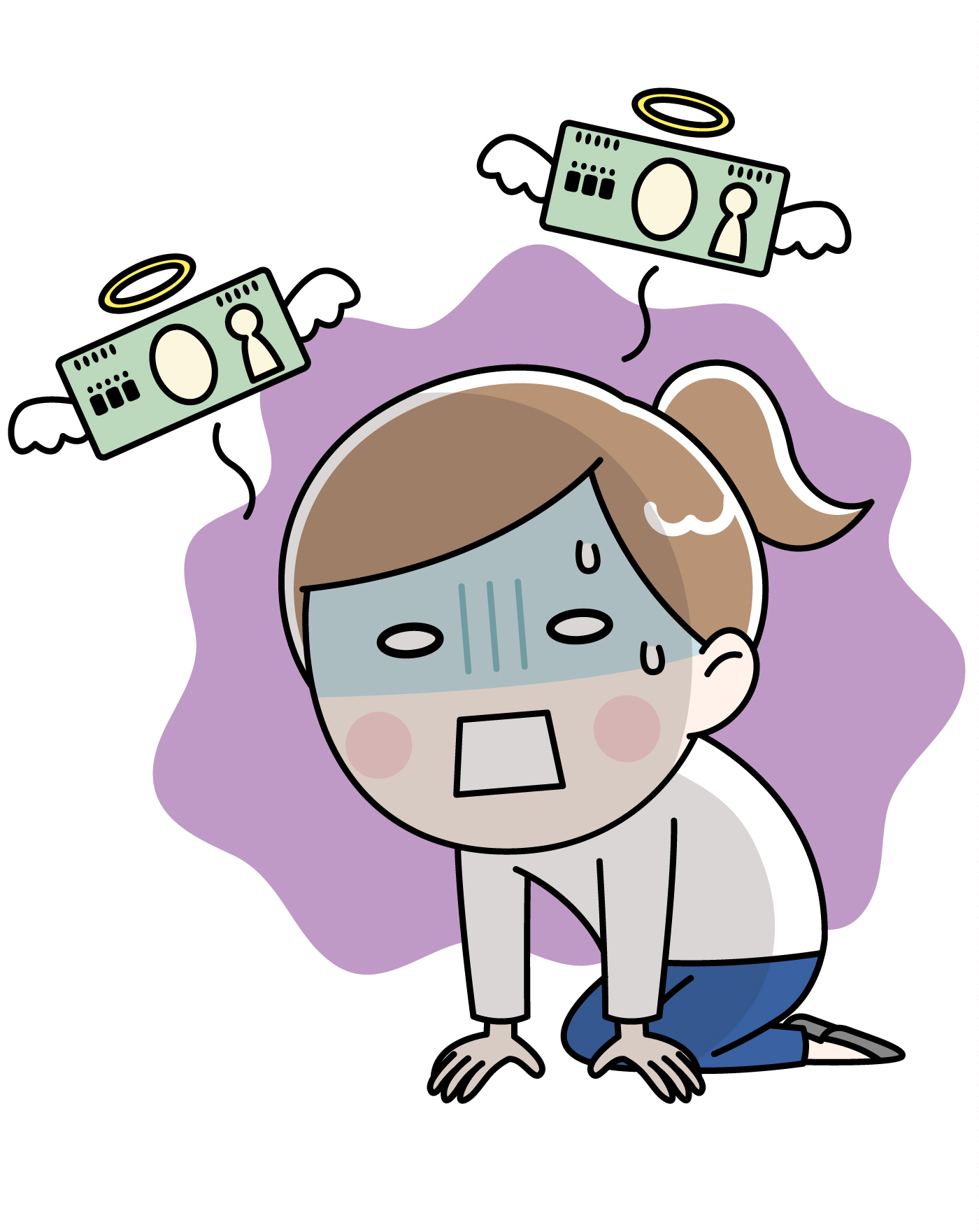 青切符の罰則金